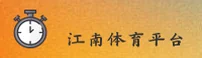 隐私政策